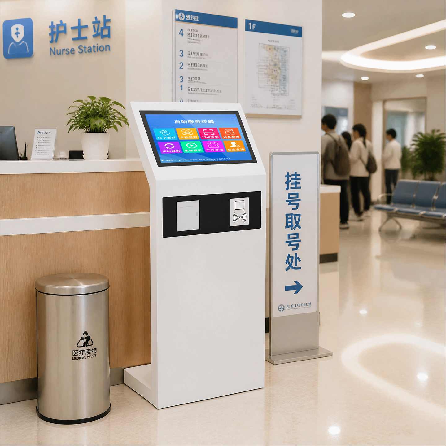 19寸-21.5寸 5