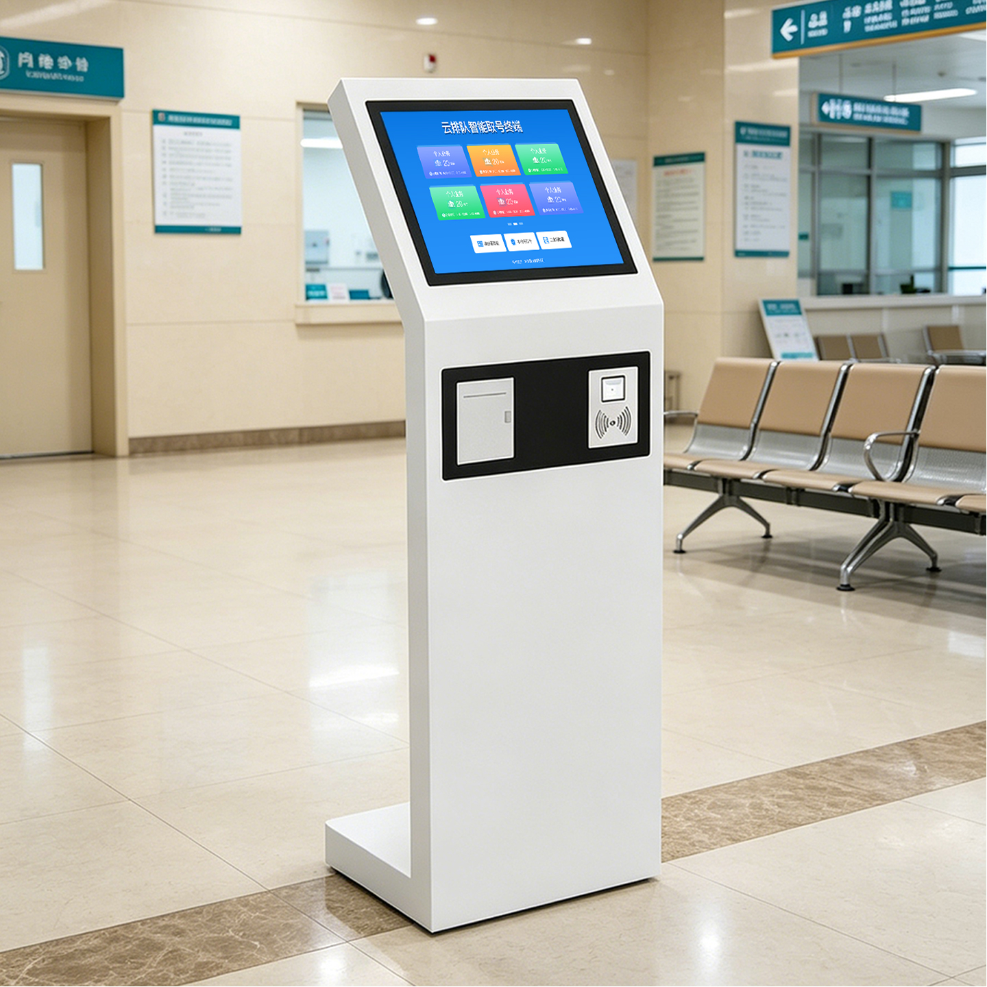 19寸-21.5寸